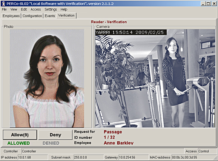 PERCo access control software - visual verification sample screenshot